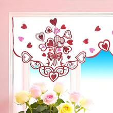 1PC Mother's Day Embroidered Heart Kitchen Curtain Valance - Hand Craft Hollow-Out Design, Rod Pocket Window Treatment For Living Room, Bedroom, Bathroom Decor, 150x37cm, Mother's Day Ideal Gift Gifts Birthday Graduation