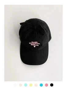 Soft Top Lightweight Quick-Dry Visor Hat, Women's Outdoor Casual Sports Couple Sun Protection Cap, Small Heart Silicone Letter Design - Quick-drying Baseball Cap - View 11