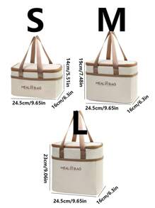 1pc Lunch Box Bag For Office Workers, Student Carrying Rice Bag, Aluminum Foil Insulated Waterproof Meal Bag, Lunch Box Bag, Thickened Rice Carrying Bag - Khaki - View 3