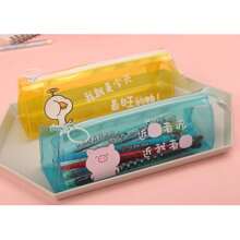 1pc Simple & Convenient Large Capacity Pencil Case Pouch