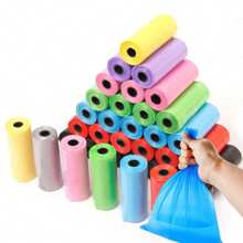 75pcs/5 Rolls Disposable Trash Bags, Baby Diaper Changing Solid Color Trash Bags, Convenient To Carry, Car Trash Bags, Suitable For Outdoor St, Living Room Bathroom, Baby Room Cleaning Trash, Color Random