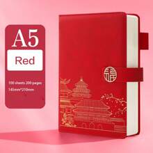 1pc PU Leather A5 Notebook, 200 Pages High-Grade Student Diary, Office Memo Book With Magnetic Clasp