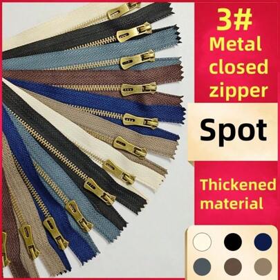 10 件 #3 金属短拉链，仿青铜钛合金，包袋/皮革制品制作 DIY 缝纫工具