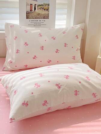 2 件套涤纶花卉印花枕套（不含枕芯），柔软舒适，适合所有季节
