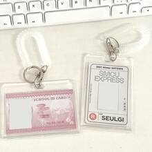 经典亚克力防水卡套 横版、竖版自主选择 柔软透明社保/医保/信用卡钱包收纳袋