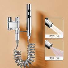 Hygienic Shower For Bathroom Washbasin Double Valve Lead/Chrome Stainless Steel ABS SHOWER KIT + DOUBLE REGISTER - 銀色 - 查看 1