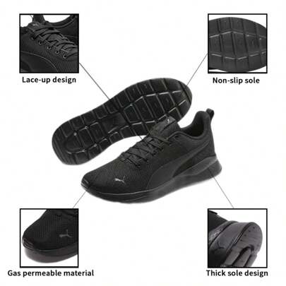 Puma Anzarun Lite 运动鞋，男女款轻质减震运动鞋，日常健身和跑步，371128-01