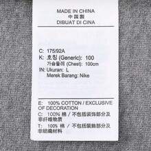 Nike Men's AS M J FLT ESS 85 SS CREW T-Shirt, Knitted Crew Neck Short Tee Shirt TFZ1913-091