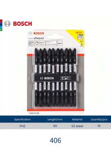 bosch 博世配件 PH1/PH2 冲击螺丝刀头套装 - 防锈，适用于塑料、木材和金属 - 适合家庭、办公室和工厂使用 - 彩色 - 查看 16