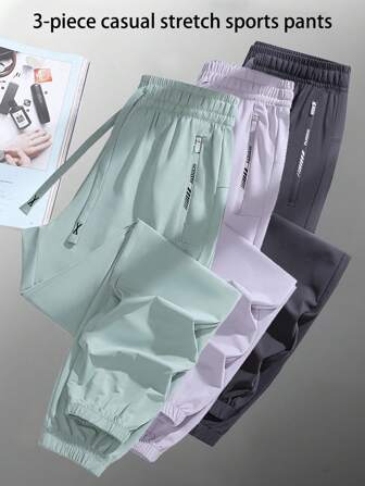 3件套女士运动裤，夏季透气慢跑裤，时尚百搭户外运动裤，适合户外、休闲、运动、徒步等场合。