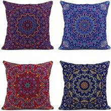 4 fundas de almohada bohemias con mandala marroquí, diseño oriental vintage con pintura redonda de colores decorativa de lino para decoración del hogar, funda de almohada cuadrada de un solo lado sin núcleo de almohada