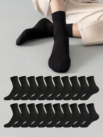 Men's Premium Gray Mid-Calf Socks, Bulk Pack (5/10/15/20/30 Pairs) - Elastic Fit Breathable Work Socks, Suitable For Business, Fitness, Travel - Non-Slip Elastic Cuff, Moisture-Wicking, Daily Essential