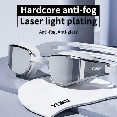 Gafas de natación antivaho y resistentes al agua HD para hombres y mujeres - Lentes con recubrimiento, perfectas para carreras y ocio al aire libre, artículos esenciales de playa, accesorios de playa, flotador de piscina