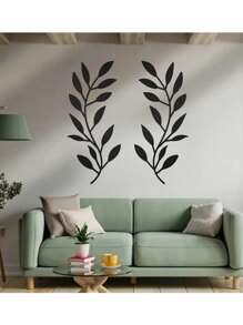 2pcs Farmhouse Leaf Metal Wall Art Decor - Elegant Home Decor For Housewarming, Metal Hanging Decorations, No Electricity Or Feathers Design, Suitable For Living Space Wall Decor, Living Room, Bedroom, Office Gifts Birthday Graduation
