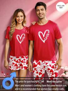 男士心形印花睡衣套装，家居睡衣 - 紅色 - 查看 1