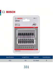 bosch 博世配件 PH1/PH2 冲击螺丝刀头套装 - 防锈，适用于塑料、木材和金属 - 适合家庭、办公室和工厂使用 - 彩色 - 查看 12