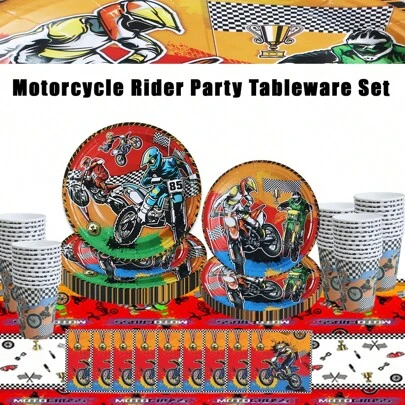 10 件/20 件摩托车骑手派对装饰品和餐具，摩托车骑手主题生日派对用品，包括餐盘、甜点盘、杯子和餐巾