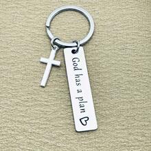 1 Stück Edelstahl Schlüsselanhänger mit Inspiration, eingraviert mit "Gott hat einen Plan", christlicher Schlüsselring mit Kreuzanhänger, geeignet als Taufe-, Ostern-, Weihnachts- und Erstgeschenk, Autoaccessoire, Taschenbaumler, Schulbedarf