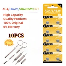 10-50 件 AG4 377 手表电池 SR626SW 纽扣电池 SR626 177 376 626A LR66 LR626 电池纽扣碱性电池适用于手表玩具时钟