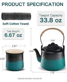 Vintage Japanese Tea Set, 33.8 Oz Gradient Embossed Ceramic Japanese Teapot With Built-In Strainer For Tea Steeper, Black & White