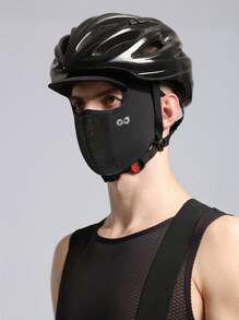 GOLOVEJOY 1pc Summer Cycling Sunshield Mask Outdoor Sports Road Bike Motorcycle Sunshade Hat Brim UV Protection Face Mask, Suitable For Men & Women