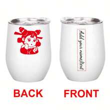 1 pieza Taza de vidrio personalizada de Nezha de 12 onzas, taza de agua/café diaria con estampado de dibujos animados de Nezha, taza sorpresa, regalo de Año Nuevo, regalo de cumpleaños, regalo del Día de San Valentín, adecuado para familia, amigos y parejas