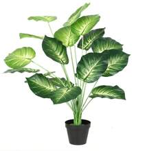 65cm 18 Branches Potted Artificial Plants Indoor Outdoor Fake Plants, Artificial Potted Trees Tropical Palm Floor Plants For Home Office Living Room Bedroom Decoration Housewarming Gift (White, Green) Does Not Include Pots