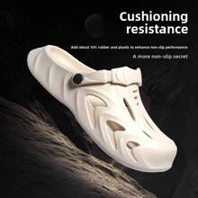 Men's Thick Sole Outdoor Clogs, Anti-Slip Soft Bottom Beach Sandals, Breathable Casual Driving Slippers - Khaki - View 4