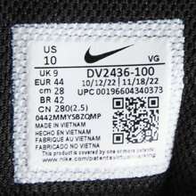 Nike Men's E-Series AD Skateboard/Fashion Sneakers (Reissue) DV2436-100, 2023 New Arrival