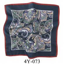1pc Men's Fashionable Versatile Polyester Pocket Square Handkerchief With Polka Dot And Paisley Printing, Suitable For Wedding Ceremony, Birthday Party, Business Events And Formal Occasions - Multicolor - View 21