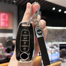 Premium TPU-sleutelhangerhoes voor Nissan - compatibel met X-Trail, Qashqai, Juke, Teana, Altima en Ariya (2022/2023) - auto-afstandsbedieningshoeshouder