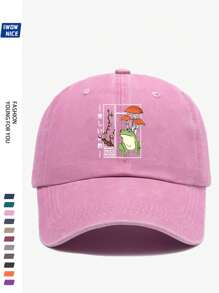 1pc "Beautiful Nature" Frog, Turtle, Mushroom, Cherry Blossom Printed Retro Baseball Cap, Purple, Pink, Black, Curved Brim Soft Top Sun Hat For Men And Women, Casual City, Outdoor Vacation, Comfortable Breathable Sun-Shading Hat, Beach Holiday Hat Loved By Moms