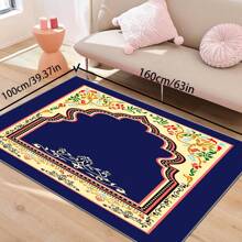 [Crystal Velvet 700g/㎡ Point-Printed Bottom, 5mm Thick] 1pc Bohemian Style Solid Color Area Rug, Soft Non-Slip Washable Carpet Suitable For Living Room, Bedroom, Kitchen, Office, Home Decor, Large Classroom Rug, Geometric Washable Rug