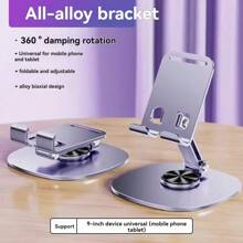 Aluminum Alloy Slouchy Rotating Foldable Phone/Tablet Holder Stand, Portable Desktop Mount For Live Streaming, Video Watching - Multicolor - View 5