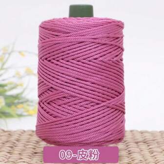 240g Ihåligt virkgarn Ice Cool tråd Virkningshattväska Sommarsolhatt Isrep DIY-kroklinje DIY-mattkudde