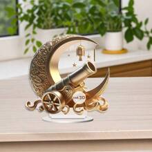 1 pieza Adorno de escritorio acrílico con media luna y cañón de Ramadán en 2D - Perfecto para decoración del hogar, oficina o cafetería, regalo ideal para festividades