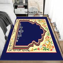 [Crystal Velvet 700g/㎡ Point-Printed Bottom, 5mm Thick] 1pc Bohemian Style Solid Color Area Rug, Soft Non-Slip Washable Carpet Suitable For Living Room, Bedroom, Kitchen, Office, Home Decor, Large Classroom Rug, Geometric Washable Rug
