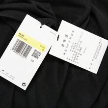 Nike 男士运动 T 恤 AS M NSW CLUB TEE - LSTAR5194-010 - 黑色 - 查看 7