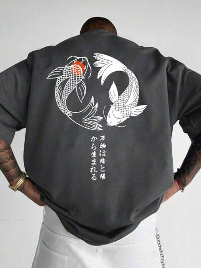 Modern herr-T-shirt med tryck och kortärmad lös passform | Elegant design | Oumbärlig för sommaren | Lätt att matcha, Visa upp din stil, 2000-talsstil