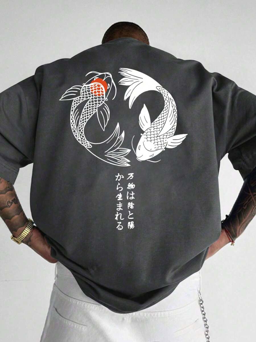 男士时尚印花宽松短袖T恤 | 优雅设计 | 夏季必备 | 轻松搭配，展现你的风格，2000年代风格 - 深灰色 - 查看 1