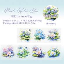 1 Rollo de cinta adhesiva con estampado de loto recortado, cinta adhesiva con pegatinas de plantas frescas para planificadores, serie de estanque de lotos de verano