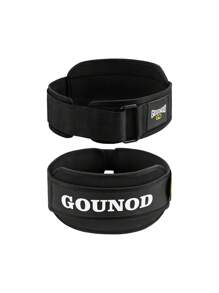 1pc Adjustable EVA Back Support Workout Belt Fitness Gym Belt Exercise Heavy Duty Strength Power Lifting Belt Gym Accessories - Multicolor - View 10