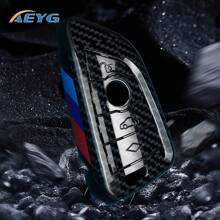 1pc Carbon Fiber Style Car Key Fob Cover Case, Fit For BMW 1 3 4 5 7 8 Series X1 X2 X3 X5 X6 X7 M3 M5 M6 M8