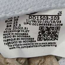 Nike 耐克女款 Dunk Low 运动鞋/休闲鞋 低帮 DD1503-117 - 灰色 - 查看 8