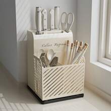 1pc Luxury Kitchen Knife Holder Storage Rack - Includes Knife, Pot Lid, Cutting Board, Chopstick Holder, All-In-One Kitchen Tool