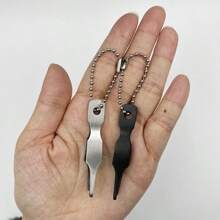 1 Pc Quick-Opening Ring Opener For Double-Loop Fishing Gear Small Accessories, Stainless Steel Fishing Tool