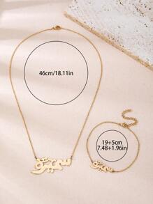 YUZENG 1 set de accesorios de joyería con letras de la ciudad de Riad en árabe de acero inoxidable chapado en oro de 18K para mujer