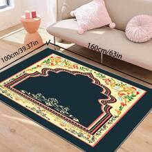 [Crystal Velvet 700g/㎡ Point-Printed Bottom, 5mm Thick] 1pc Bohemian Style Solid Color Area Rug, Soft Non-Slip Washable Carpet Suitable For Living Room, Bedroom, Kitchen, Office, Home Decor, Large Classroom Rug, Geometric Washable Rug