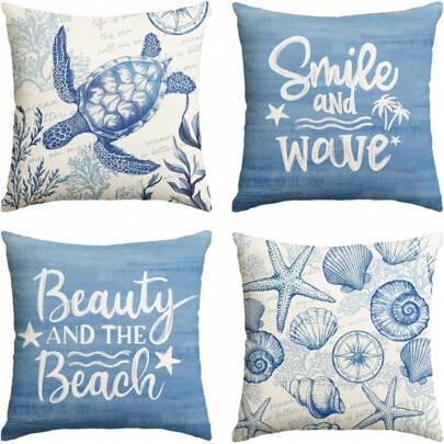 4件套夏季海洋海龟微笑波浪枕套，精致海滩珊瑚和海星假日装饰枕套套装，单面印花，不含枕芯