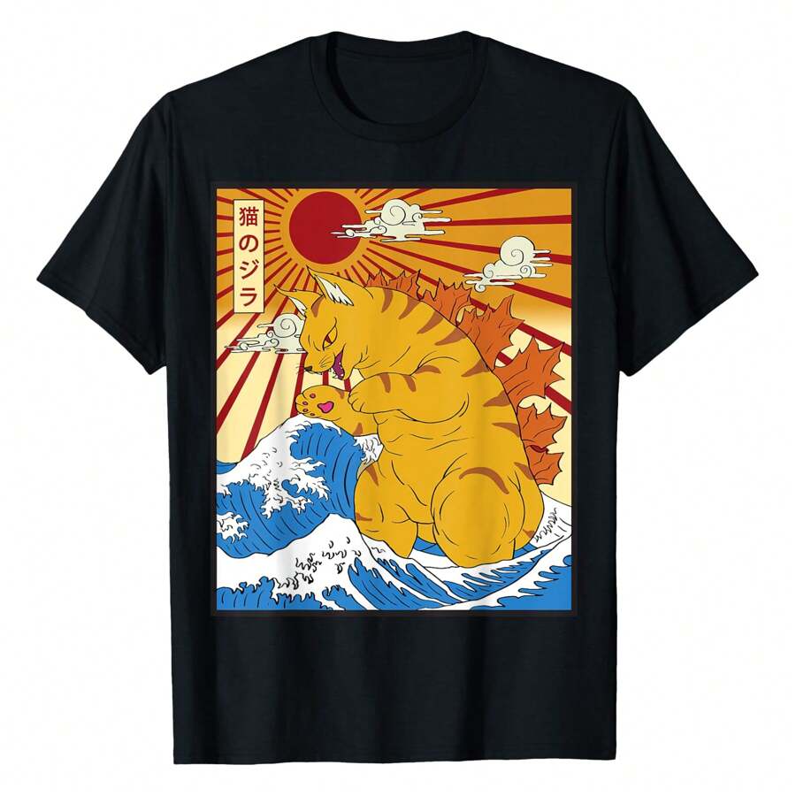 Catzilla Cat Japanese Anime Kawaii Funny Graphic Tees Men T-Shirt Fashionable Plus Size Women's T-Shirt, Super Soft And Breathable Cotton | Comfortable Fit, Versatile Everyday Style, Suitable For All Seasons.